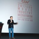 CJCGV(씨제이씨지브이)