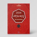 영화세무회계 이미지