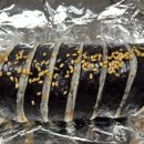 이령김밥 네이버블로그