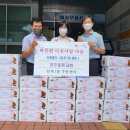 인후2동 주민센터 이미지