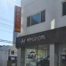 현대자동차우정점 이미지