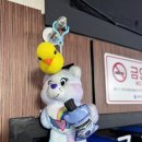 삼다당구장 이미지