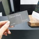 다와머리염색 | 군포미용실 다와헤어, 긴머리셋팅펌 이쁘게 대만족후기!!