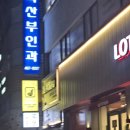 J&J Boxing Gym 이미지