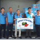 평화경로당 이미지