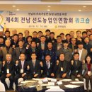 보성다비치콘도 이미지