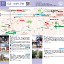 이화1길 주변 이미지