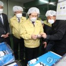 양지크린텍 이미지