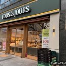 뚜레쥬르(주엽역점) 이미지