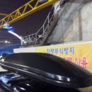 (유)비젼