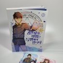 디앤씨영어학원 | [웹툰단행본] 『귀환자의 마법은 특별해야 합니다』 1권 초판 리뷰 : 뒷 이야기가 기대되는 작품