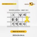 주식회사 케이팩토리 이미지