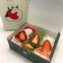 떡맛나당