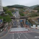 용인대학교 이미지