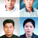 흥부가족상 이미지