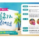 풍암참고깃간