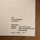 카페 인(cafe in) 이미지