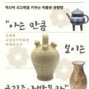 갈매도서관 이미지