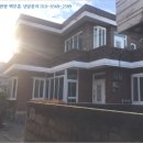 남해-291 이미지