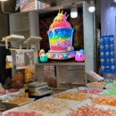 젤리젤라젤리킹20 네이버블로그
