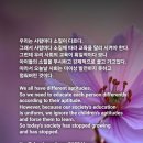 소질