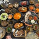 뽐내고 싶은 날