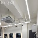 신당동주민센터 이미지