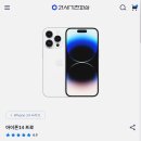 21세기전파상