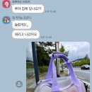 세천로7길 이미지