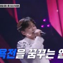 한일 이미지