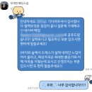 컴천지 | [W19. 웨딩스냅 보정본 수령 후기] 경주 무색한 사진 보정본 수령(기간/셀렉/일정)