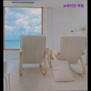 고내리안 민박 | 제주도 민박 숙소 추천 보헤미안 애월 깨끗한 숙소, 보헤미안 애월