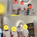 아이젠 수학학원 이미지