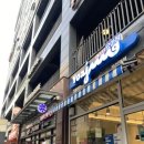 마블짐 | [부천] 아이폰 배터리 교체 '수리마블' 추천, 새 폰 된 후기