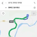 행복한그림이 이미지