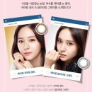 안경 박사 교하점 이미지