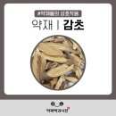 미소로약국 이미지