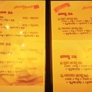 맥스포츠마사지 네이버블로그