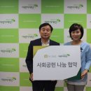 나눔허브 이미지