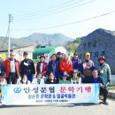 황순원문학촌 소나기마을 이미지