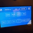 서부자동차운전전문학원주 | 고수의운전면허신촌점 10년차 장롱면허의 후기
