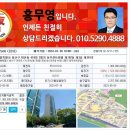 용산-이촌-1506 이미지
