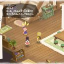 대자연목장 이미지