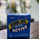 구월프라자약국 이미지