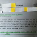 윤 행정사사무소 이미지