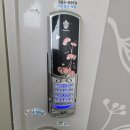 김포한강11로 | 마산동열쇠 - 부모님 댁 안심 업그레이드! 유니코 T150 터치 도어락 교체 후기