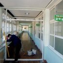 두동초등학교 이미지