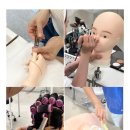 블리스유미용학원 네이버블로그