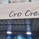 송림로109번길 이미지