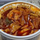 불닭발땡초엽기떡볶이구로수궁점 | 동대문엽기떡볶이 엽떡 마라 떡볶이로 골라봤습니다